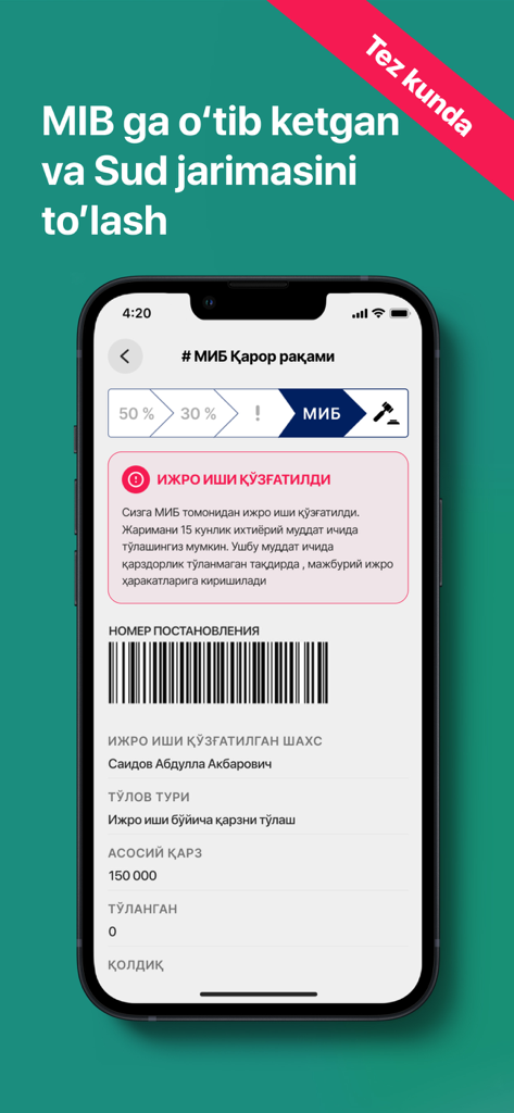 Road24 app screen for paying MIB and court fines
