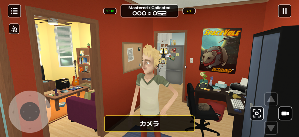 Influent Language Learning - Um personagem explora um apartamento 3D detalhado para aprender vocabulário japonês através de objetos interativos
