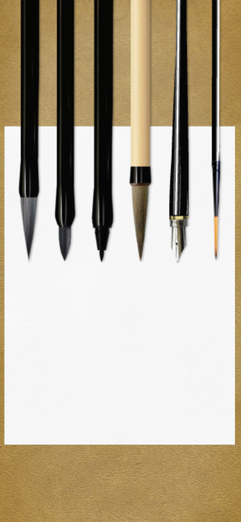 A collection of digital ink brushes and pens displayed over a white canvas background for sketching and calligraphy