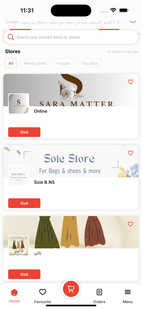 Schermata principale dell'app mobile Bazar che mostra un elenco di negozi locali con pulsanti di visita e una barra di ricerca
