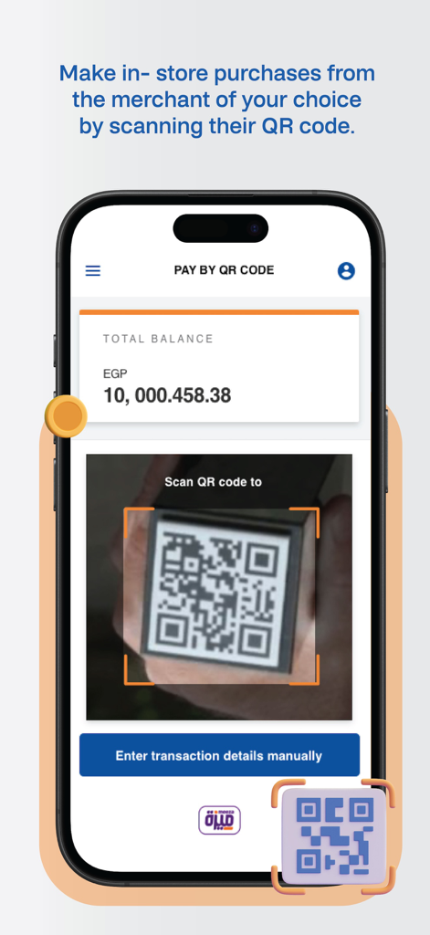 CIB Smart Wallet - CIB Smart Wallet app interface showing the QR code scanner for making in-store purchases with Egyptian Pound balance