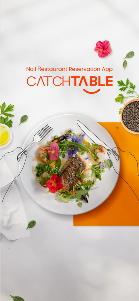 CATCH TABLE restaurant reservation app splash screen with a gourmet food plate