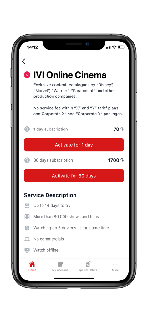 My-Viva - My Viva app screen displaying IVI Online Cinema subscription options and benefits