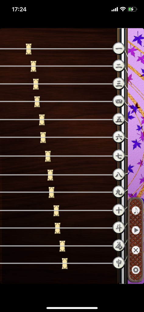 iKoto - Virtual Japanese koto strings and bridges in the iKoto music app interface