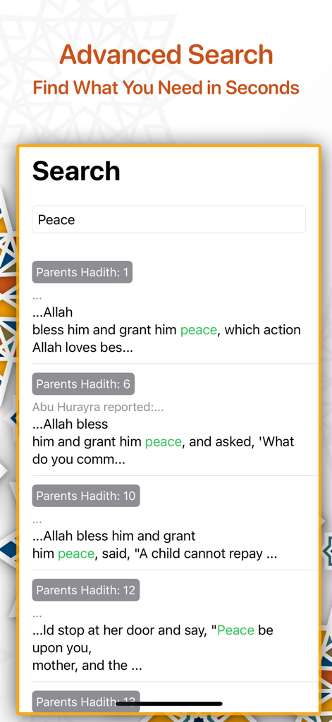 Al-Adab al-Mufrad - Advanced search interface of the Al-Adab al-Mufrad app displaying results for the keyword peace