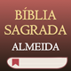 Biblia catolica ave maria