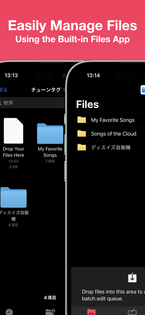 Captura de pantalla del Editor de Etiquetas MP3 Tunetag mostrando la integración con la app Archivos de iOS para la gestión de carpetas de música