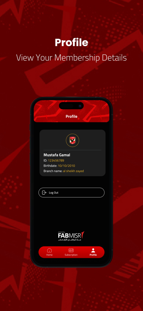 Al-Ahly SC - 알아흘리 SC 모바일 앱 프로필 인터페이스, 회원 정보 및 사용자 정보 표시.