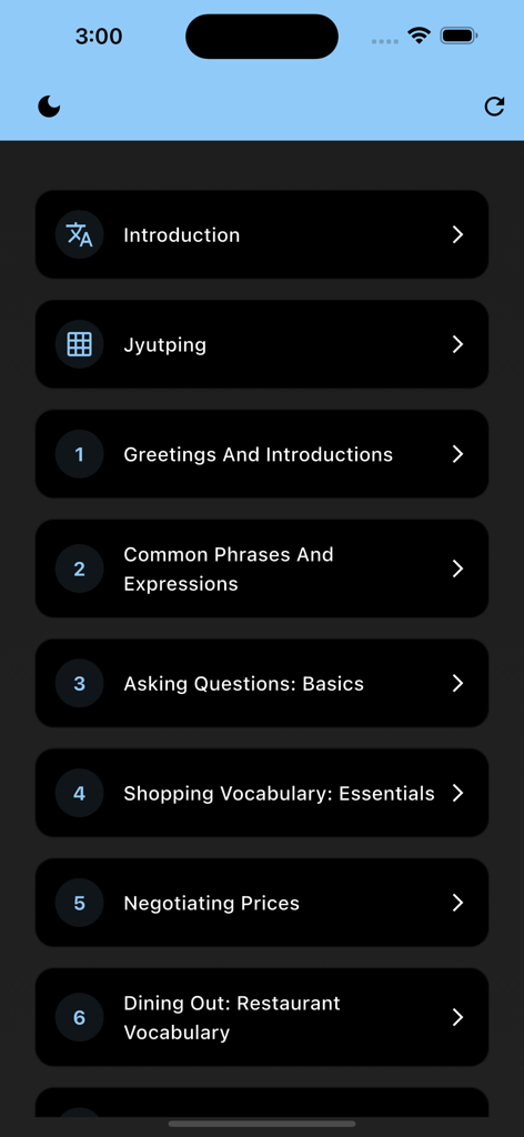 Learn Cantonese: CantoWise - A list of Cantonese learning chapters in the CantoWise app including Jyutping guide and dining vocabulary