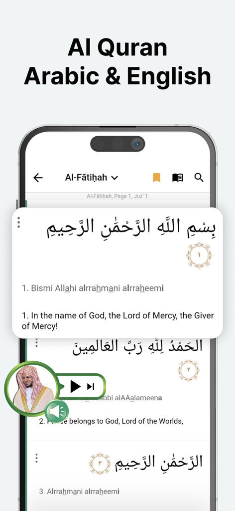 Al Quran with Arabic text and English translation on a mobile app screen