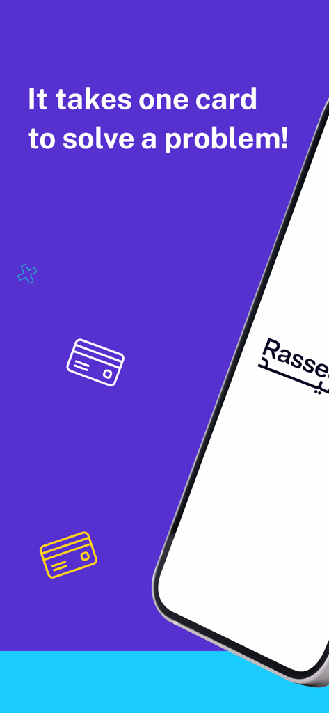 Rasseed App-Werbebildschirm mit dem Slogan 'Eine Karte löst ein Problem' und digitalen Kartengrafiken