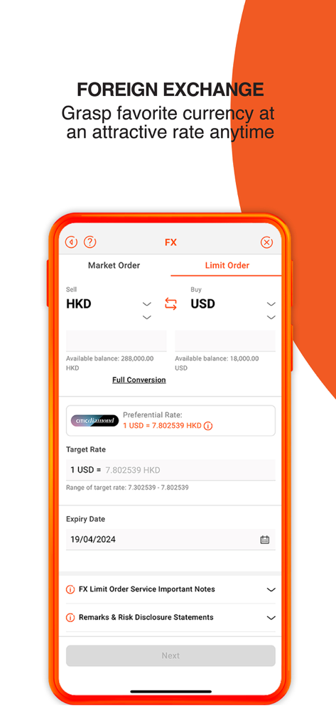 HKD에서 USD로의 전환을 보여주는 inMotion by CNCBI 모바일 앱 외환 지정가 주문 화면