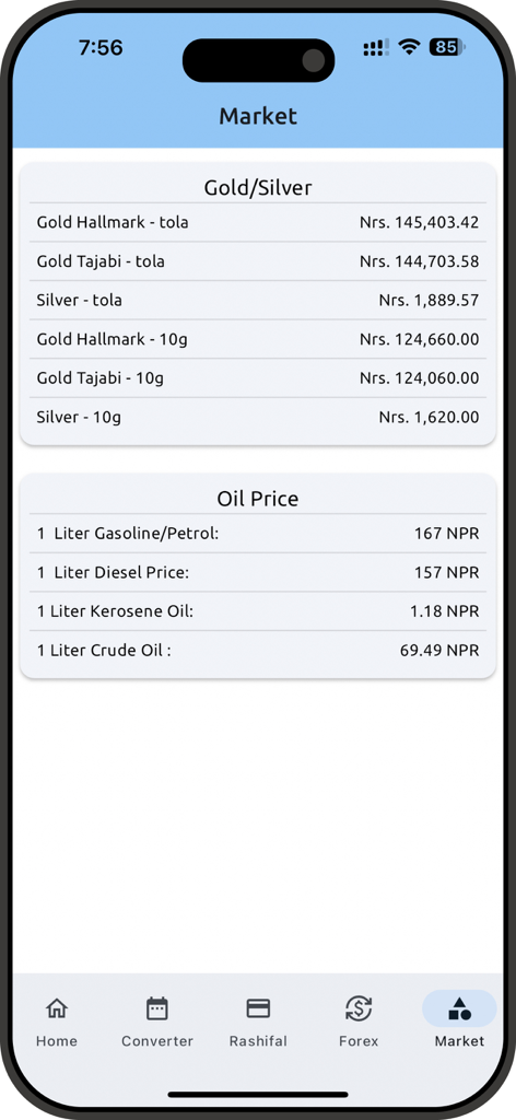 Market screen of the Gorkha Nepali Calendar app showing current gold silver and oil prices in Nepal
