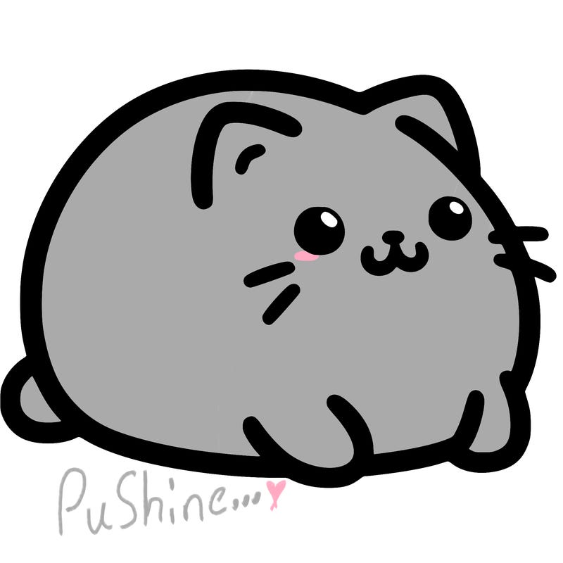 pushen cat