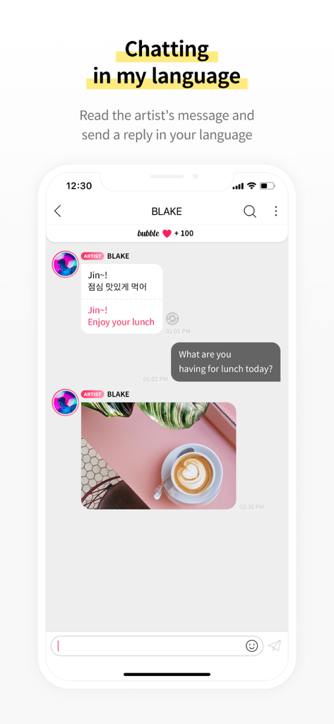 Interface of bubble for IST app showing automatic translation of a K-pop artist's message in a chat