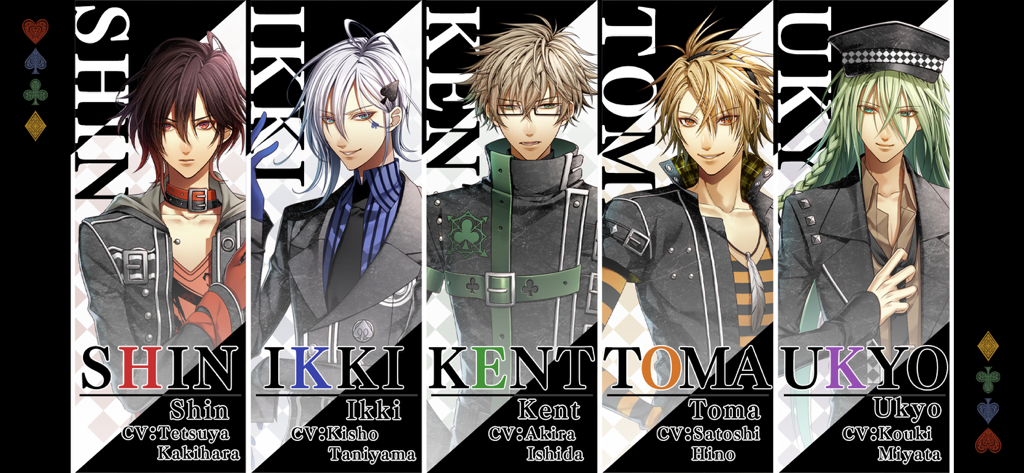 Five main male characters from Amnesia Memories Premium Edition including Shin Ikki Kent Toma and Ukyo
