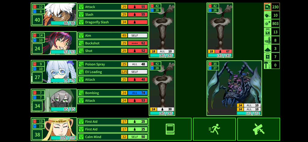 METRO QUESTER | OSAKA - Turn-based combat interface in METRO QUESTER OSAKA featuring retro green menus and character portraits.