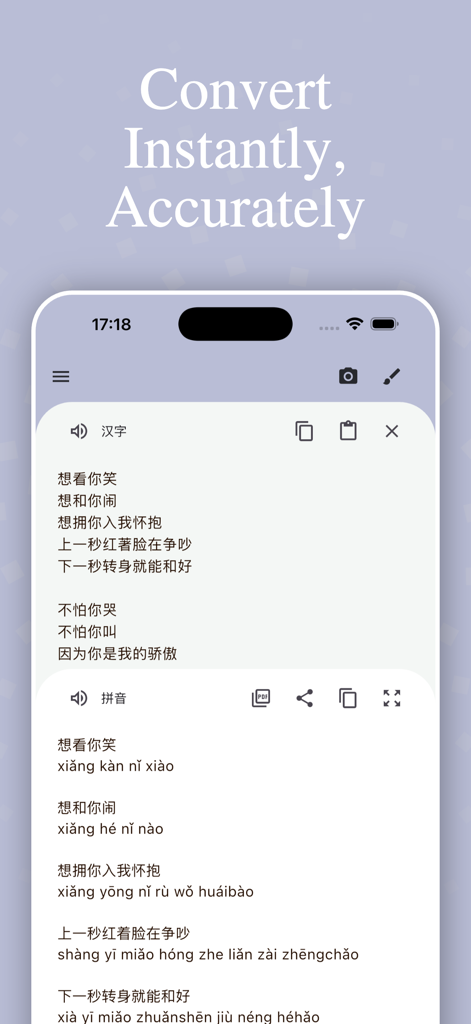 Chinese To Pinyin - Un - Mobile interface of Chinese To Pinyin app showing Chinese sentences converted into Pinyin with tone marks