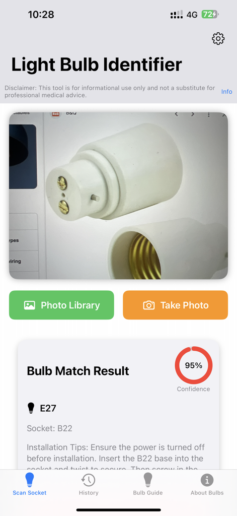 Light Bulb & Lamp Identifier - Light Bulb Identifier app interface showing AI scan results and bulb type identification for a light socket