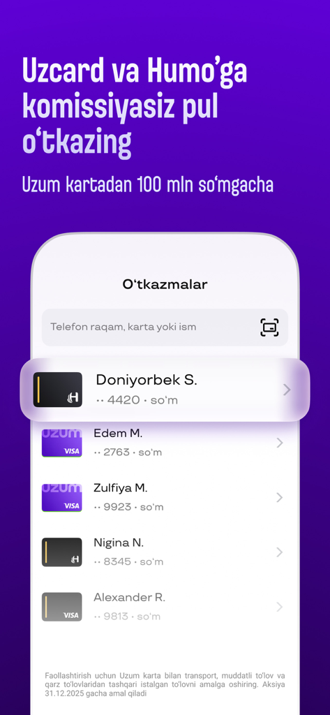 Uzum Bank mobile app screen showing money transfer options to Uzcard and Humo cards with a recipient list.