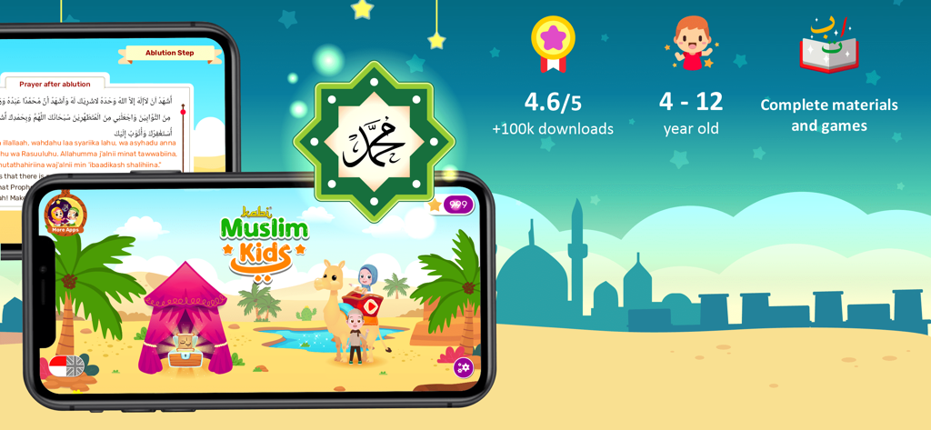 Kabi Islamic Education - Banner promocional de la aplicación educativa islámica Kabi para niños musulmanes que muestra características para niños