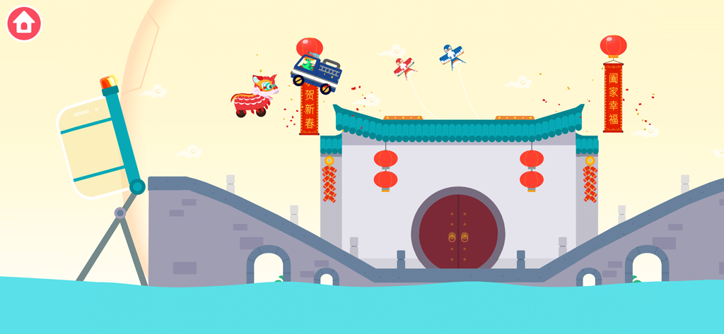 Un dinosaure conduisant une petite voiture de police dans un niveau de jeu à thème chinois avec des lanternes et un temple.