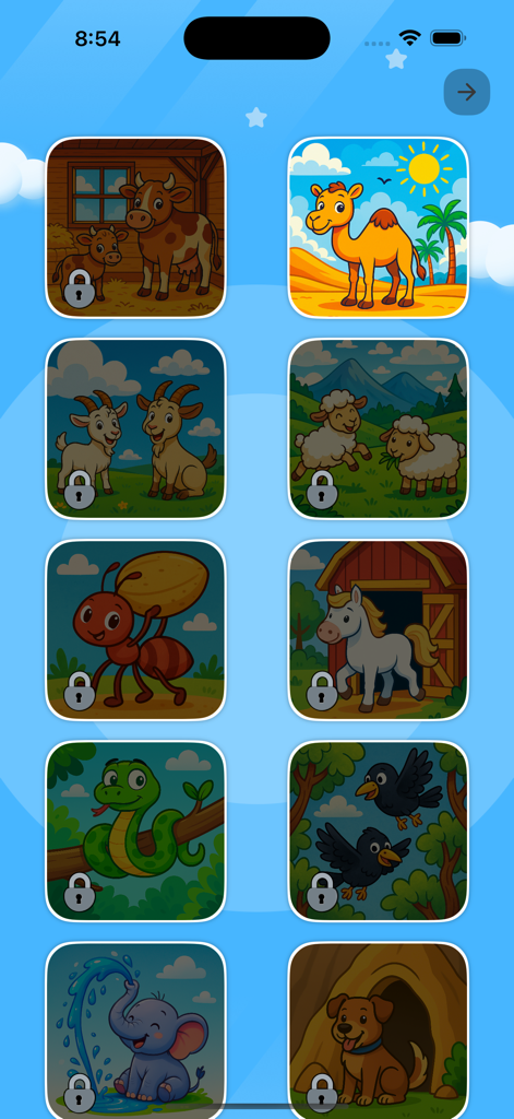 ILIA | ايليا - Una cuadrícula de coloridas ilustraciones de animales de dibujos animados para niños en la aplicación educativa ILIA