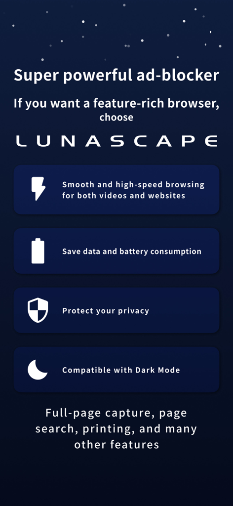 Lunascape Browser - Lista de las características de Lunascape Browser, incluyendo un potente bloqueador de anuncios, protección de privacidad y navegación de alta velocidad.