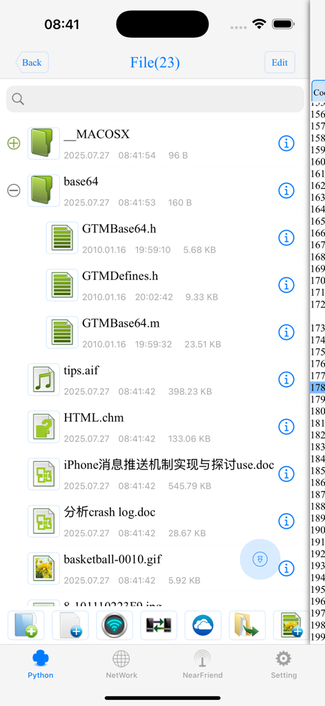 Une capture d'écran montrant l'explorateur de fichiers dans l'application de programmation Python.