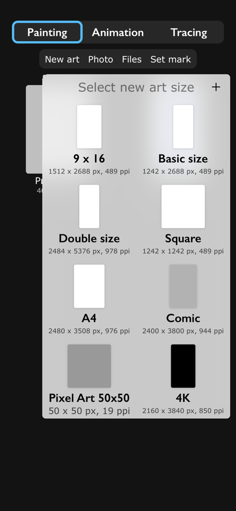 新しいデジタルペインティングを開始するための正方形A4および4Kなどのさまざまなキャンバスサイズオプションを表示するiArtbookアプリ画面