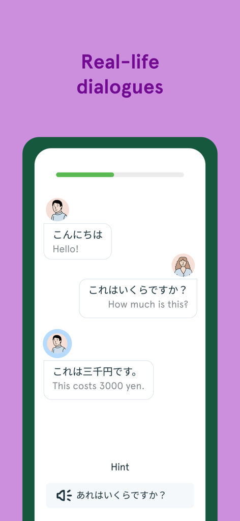 Japanese conversation practice with English translations in the Bunpo app