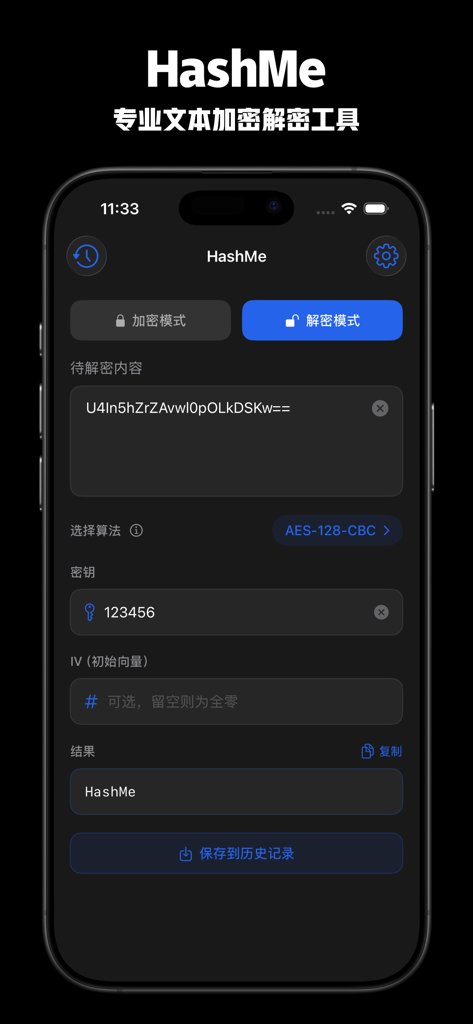 HashMe app interface showing AES 128 CBC text decryption in dark mode