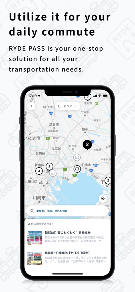 RYDE PASS - E-ticketing App - Smartphone screen showing the RYDE PASS app map for local transportation and digital tickets in Japan.