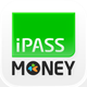 一卡通 iPASS MONEY