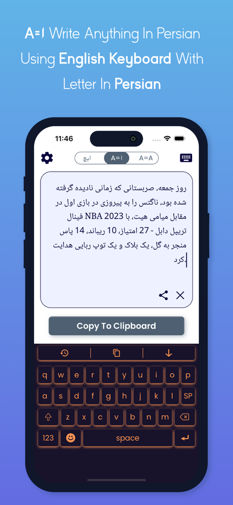 Persian Keyboard - Farsi Keys - Smartphone displaying the phonetic typing mode of the Persian Keyboard app where English letters are converted into Persian script.