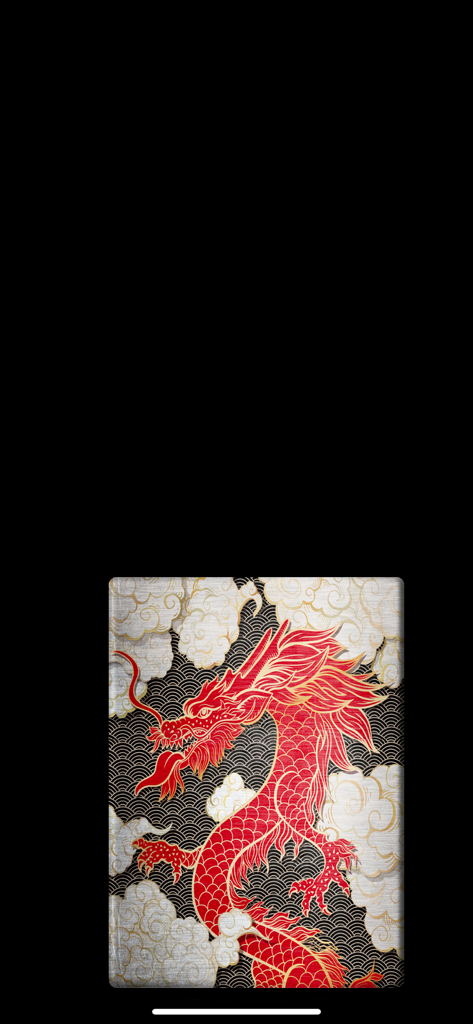 Um isqueiro digital fechado com um dragão vermelho e design de nuvem dourada