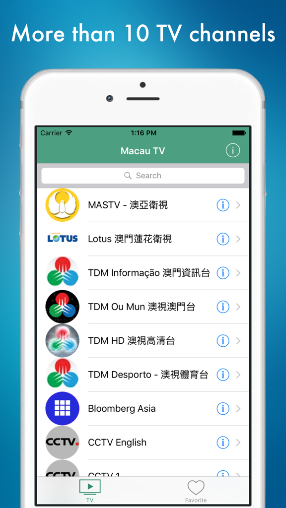 Macau TV live app screen showing a list of more than ten available television channels