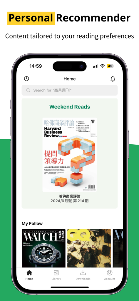 Kono Digital Magazines - Kono Digital Magazines app interface showing personalized magazine suggestions on the home screen.