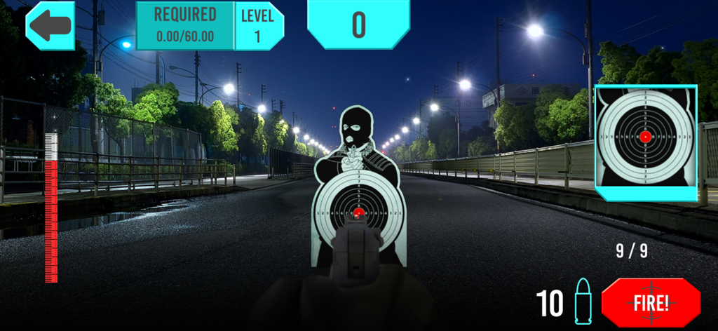 eWeapons™ Weapon Simulator - First person perspective of a shooting range mini game in the eWeapons Weapon Simulator app