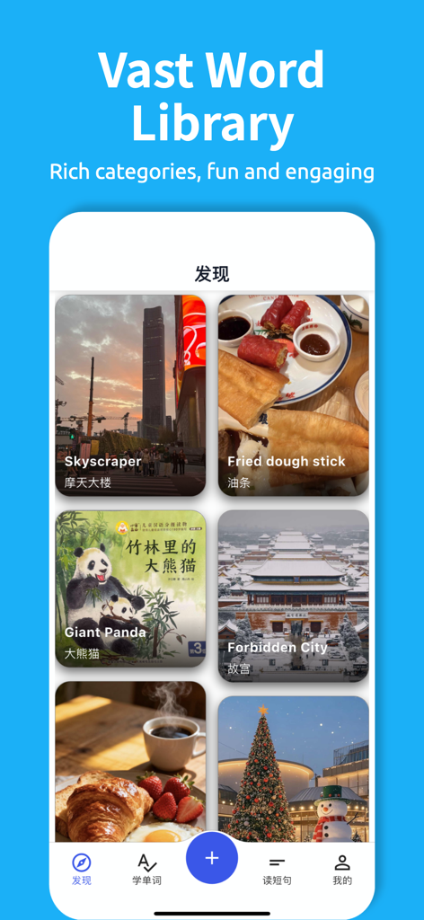 LingoCap Take Photos to Learn - LingoCap app interface showing a vast word library with visual categories for language learning