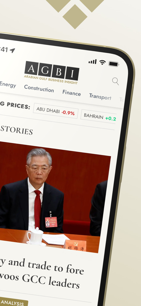 AGBI - AGBI app interface showing business news categories and Arabian Gulf market updates
