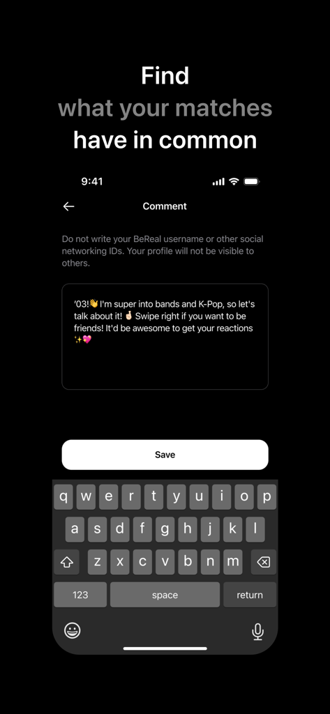 BeMatch 앱 화면, 새로운 친구와 연결하기 위한 관심사에 대한 자기소개 작성 중인 사용자 표시