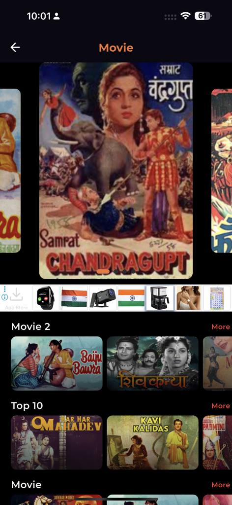 Catálogo de películas de la aplicación OM TV que muestra películas indias históricas y espirituales como Samrat Chandragupt y Har Har Mahadev