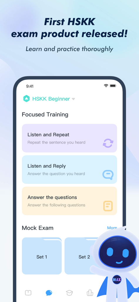 Interfaz de la aplicación SuperTest que muestra módulos de práctica de expresión oral para principiantes de HSKK y conjuntos de exámenes de práctica