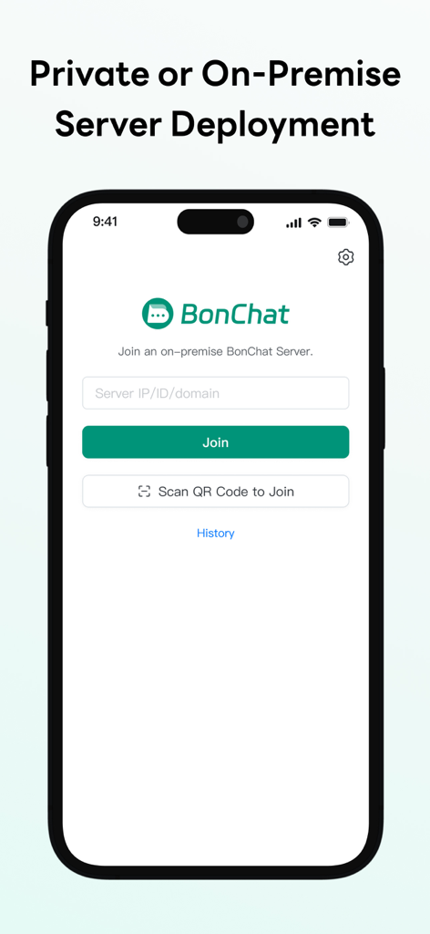 BonChat - BonChatアプリインターフェース。プライベートまたはオンプレミスサーバー展開設定画面が表示されています。