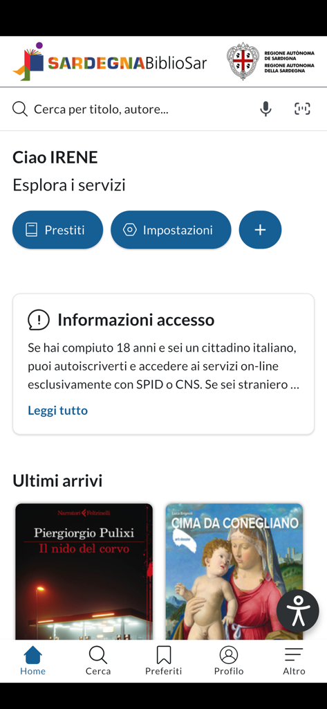 BiblioSar - BiblioSar app home screen displaying the search bar and recent book additions