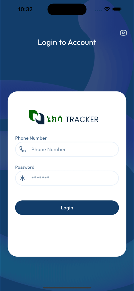 Nexa Tracker - Login screen of the Nexa Tracker business management app showing phone number and password fields