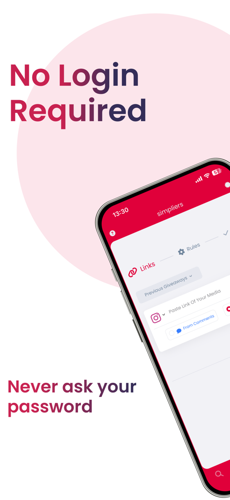 Simpliersアプリのインターフェース、プレゼント企画抽選のためのログイン不要なセキュリティ機能が表示されています