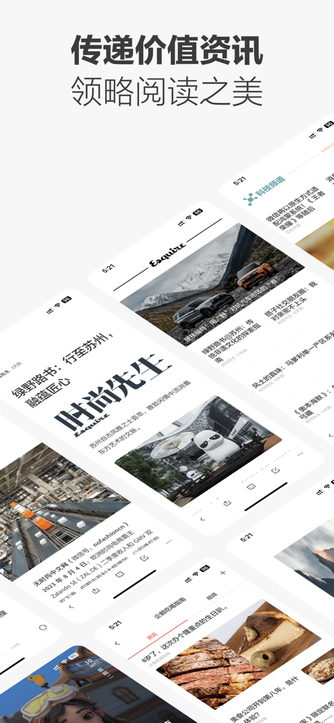 Aplicación ZAKER que muestra un feed de noticias personalizado al estilo de revista.