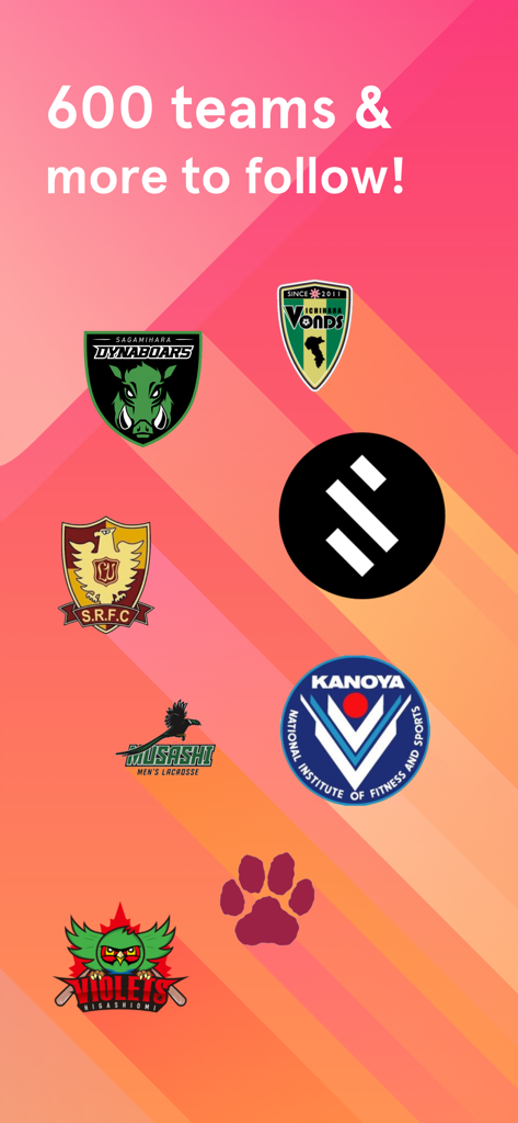 Player! - Enjoy Live Games - Playerアプリでフォローできる600以上のスポーツチームを紹介するグラフィック